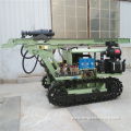 Crawler Portable Quarry Mineral Drilling